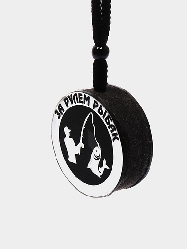 Ароматизатор воздуха для автомобиля Аром Д’Боч «За рулём рыбак» арома диск ОПТ фото 3