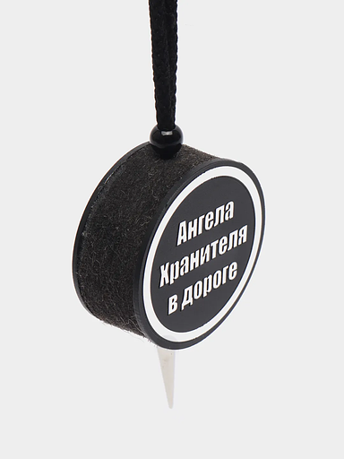 Ароматизатор воздуха для автомобиля Аром Д’Боч «Ангела хранителя в дороге» арома диск ОПТ фото 7