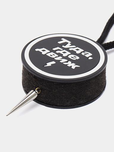 Ароматизатор воздуха для автомобиля Аром Д’Боч «Туда, где движ» арома диск ОПТ фото 1