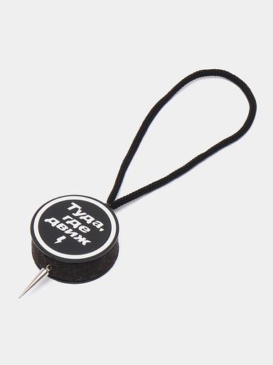 Ароматизатор воздуха для автомобиля Аром Д’Боч «Туда, где движ» арома диск ОПТ фото 4