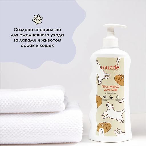 Гель-мыло для лап для собак и кошек Muzzle, 500 мл ОПТ фото 5