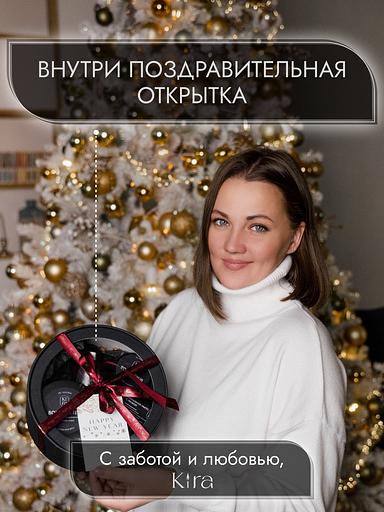 Подарочный спа-набор «Venera black» от неё фото 3