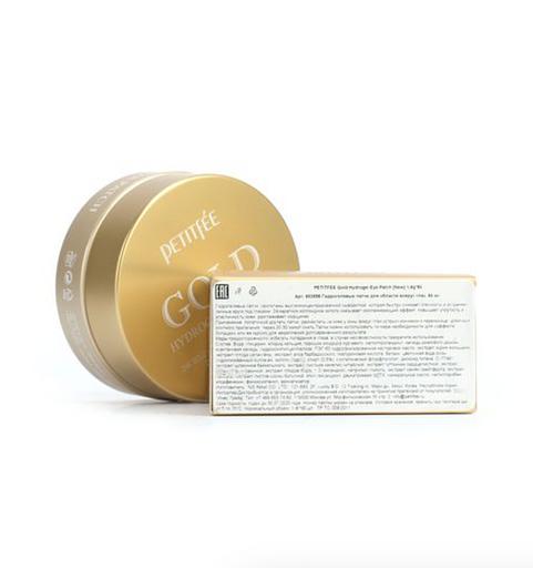 Патчи гидрогелевые с коллоидным золотом Petitfee, Опт фото 3