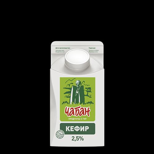 Кефир «Чабан» 2,5 % 450 г пюр-пак фото 1