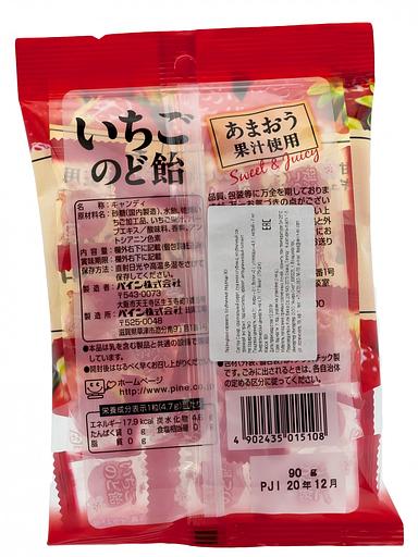 Карамель леденцовая Pine Клубничные леденцы 90г фото 3