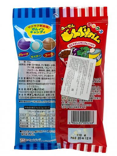 Карамель леденцовая Pine, микс вкусов (кока-кола, газировка, виноград) 110г фото 3