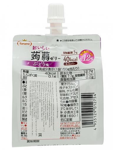 Желе питьевое Tarami Конняку со вкусом Винограда 150г фото 2