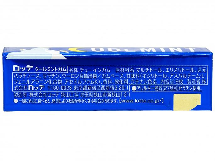 Резинка жевательная «Кул Минт», Lotte ОПТ фото 2