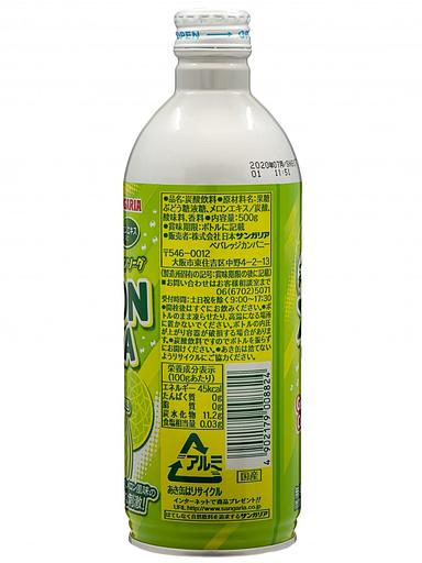 Газированный напиток SANGARIA Мелон Сода, б/а, со вкусом дыни, 500 г фото 2