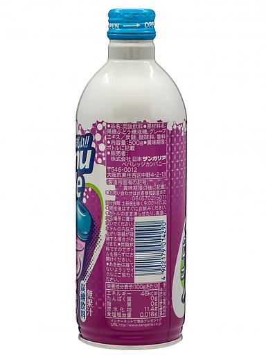 Газ SANGARIA Мелон Сода, со вкусом винограда, 500 г фото 1