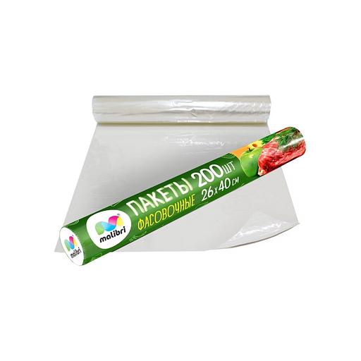 Пакеты фасовочные Malibri 200 шт, 26×40 см фото 1