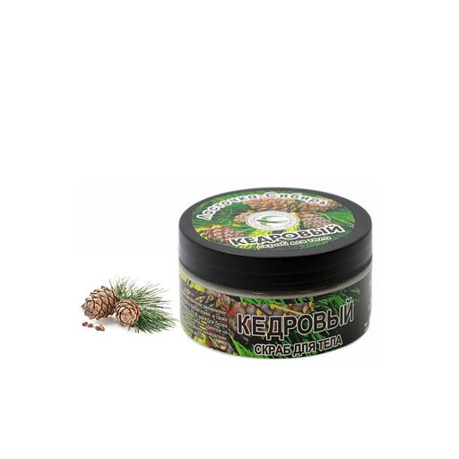 Скраб для тела «Кедровый» 150 г, опт фото 1