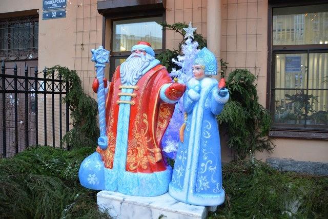 Фигура из стеклопластика «Снегурочка» фото 2