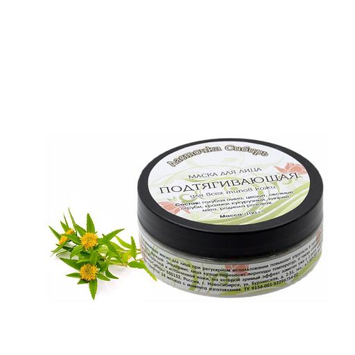 Уходовая маска для лица «Подтягивающая» 100 г, опт фото 1