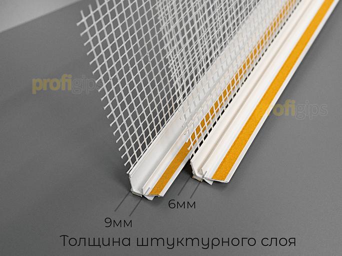 Оконный профиль ProfiGips примыкающий 6 мм с сеткой, белый 2,4/3 м ОПТ фото 2
