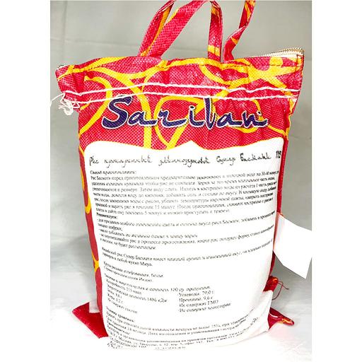 Рис мешок Сариван 2кг ОПТ фото 2