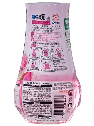 Дезодорант жидкий Oheyano Shoshugen Kobayashi ECO для комнаты 400 мл ОПТ фото 3