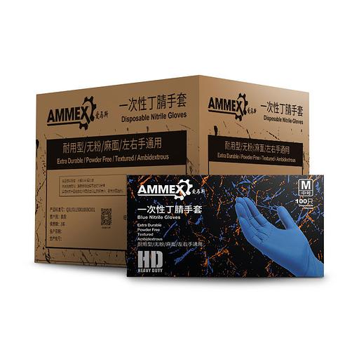 Перчатки нитриловые AMMEX S, M, L, XL 100 шт/10 уп фото 1