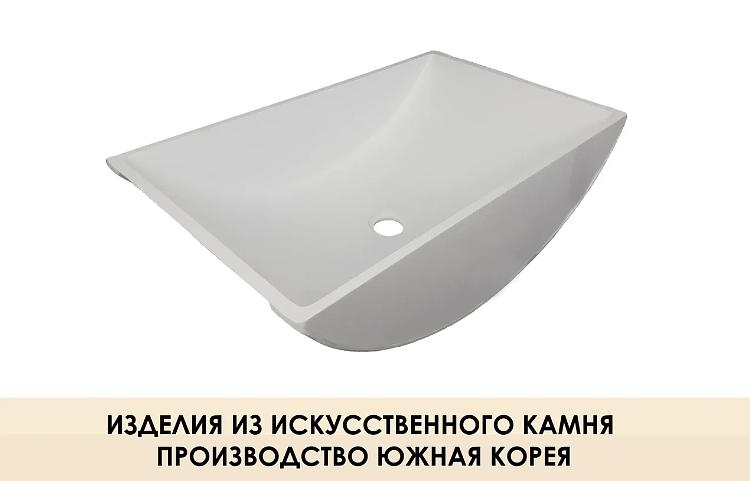 Раковина акриловая Staron N205 Bright White BW010 фото 1