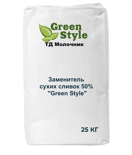 Заменитель сухих сливок «Green Style» 50% фото 1