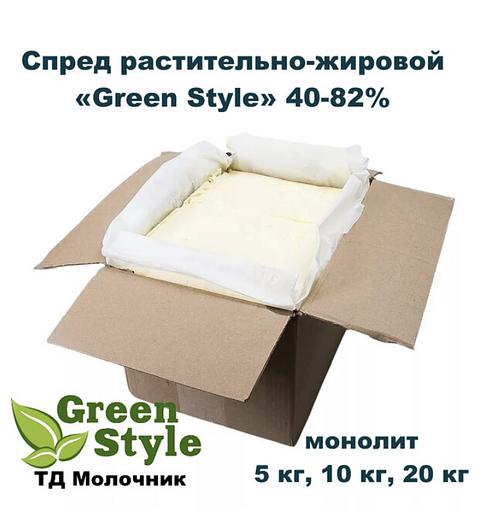 Спред растительно-жировой «Green Style» 40-82 % фото 1