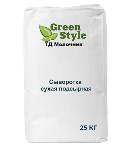 Сыворотка молочная сухая подсырная фото 1