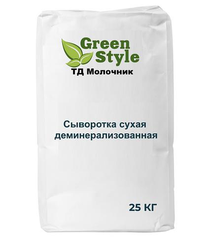 Сыворотка сухая деминерализованная фото 1