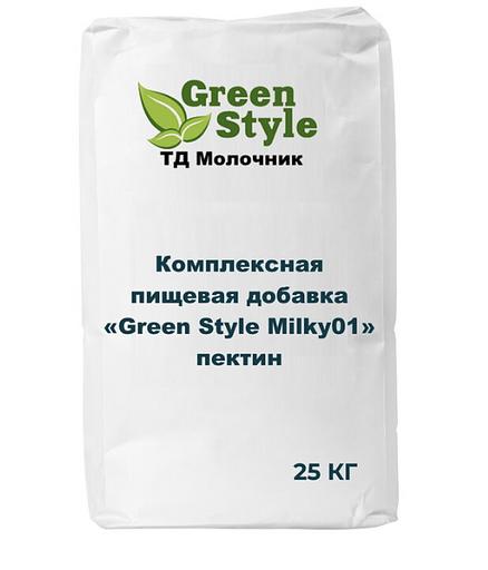 Комплексная пищевая добавка «Green Style Milky01» пектин, 25 кг фото 1