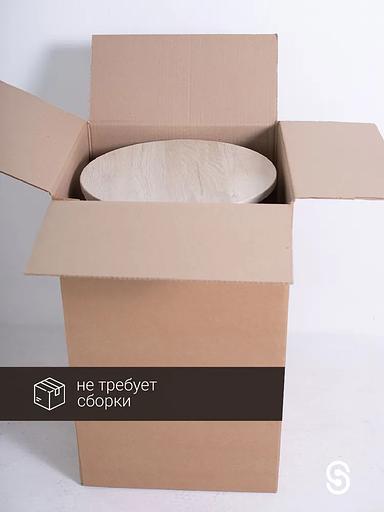 Журнальный круглый столик STIL_MET 37×37×67.5 см бежевый, светло-бежевый, опт фото 5