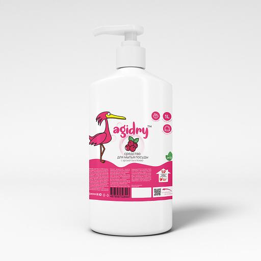 Средство для мытья посуды Agidry «Клюква» 1 л ОПТ фото 1