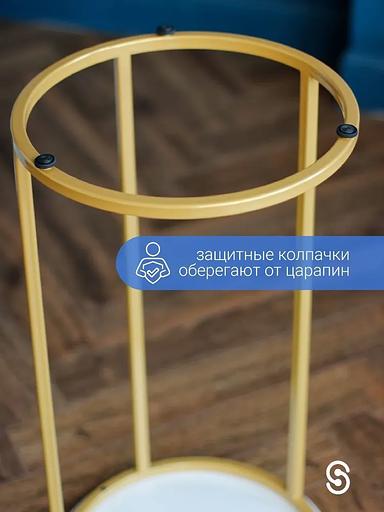 Журнальный круглый столик STIL_MET 37×37×67.5 см светлый мрамор, золото фото 9