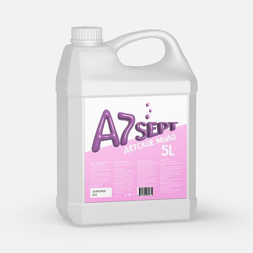 Детское жидкое антибактериальное мыло Aseven Sept 5 л ОПТ фото 1