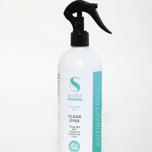 Спрей для глаз очищающий, антибактериальный с ионами серебра для кошек, собак Silveria Zoo Care «Clear Eyes» 500 мл фото 3