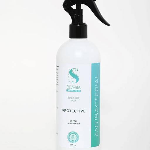 Спрей с ионами серебра, защитное средство от бактерий и вирусов, для иммунитета Silveria Zoo Care «Protective» 500 мл фото 3