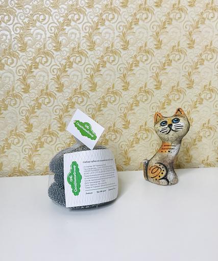 Губка для мытья посуды из оцинкованной стали фото 1