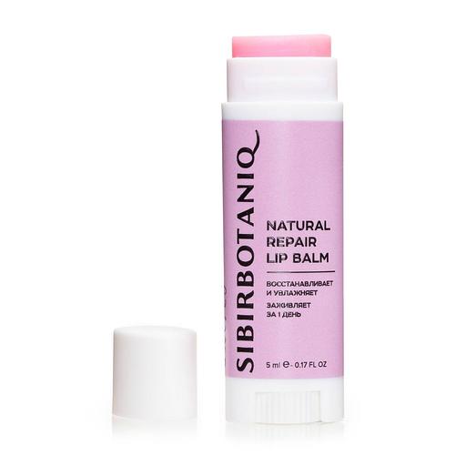 Бальзам для губ с ланолином заживляющий, 5 мл, опт фото 1