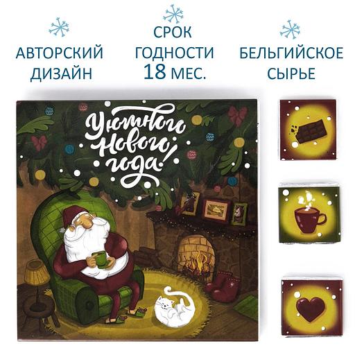 Набор шоколада «Уютного Нового Года», опт фото 3