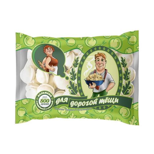 Пельмени Мясная тележка «Для дорогой тёщи» 0,8 кг ОПТ фото 1