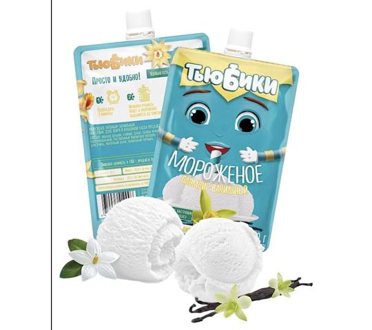 Упаковка дой-пак для мороженого ОПТ фото 1