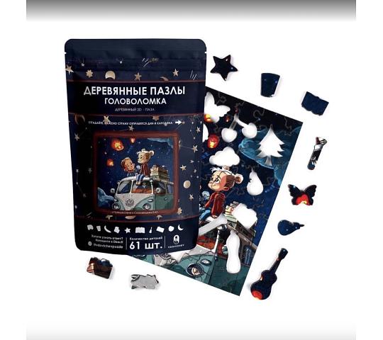 Дой-пак упаковка для настольных развивающих игр ОПТ фото 1