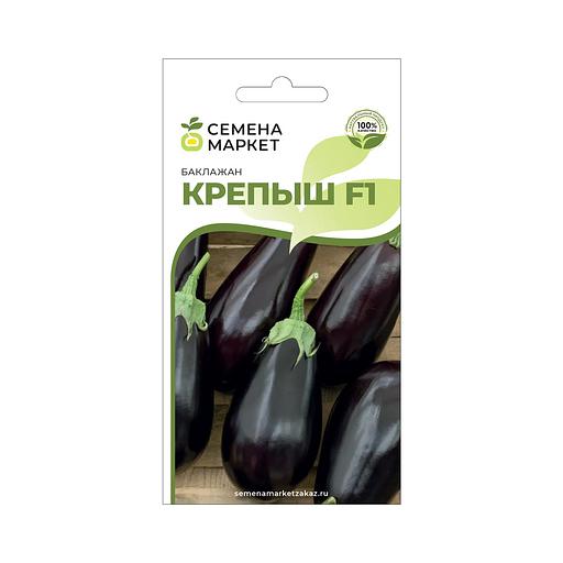 Семена посевные Баклажан крепыш F1, опт фото 1