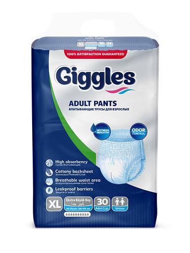 Взрослые подгузники трусы Giggles 30шт в упаковке, размер XL, обхват талии 120-170 опт фото 1