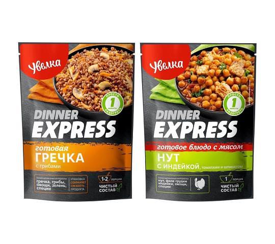 Упаковка для готовых блюд ОПТ фото 1