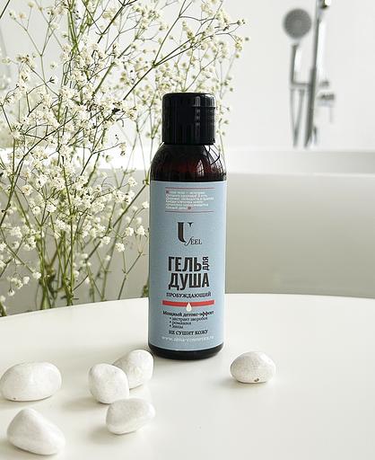 Гель для душа пробуждающий U feel, 100 мл, опт фото 1