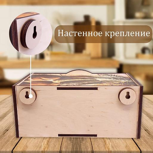 Деревянная хлебница «Хлебные изделия» фото 3