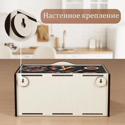 Деревянная хлебница «Шоколад» фото 6
