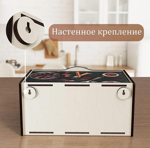 Деревянная хлебница большая «Шоколад» фото 5