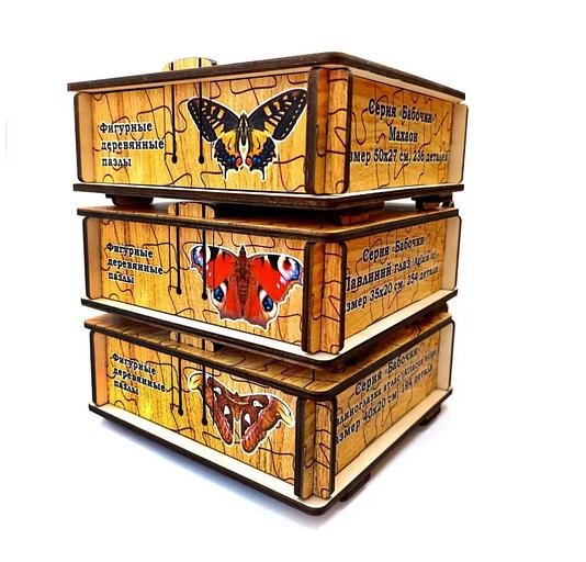 Деревянные пазлы «Павлиний глаз» М 35×20 см 254 детали фото 5