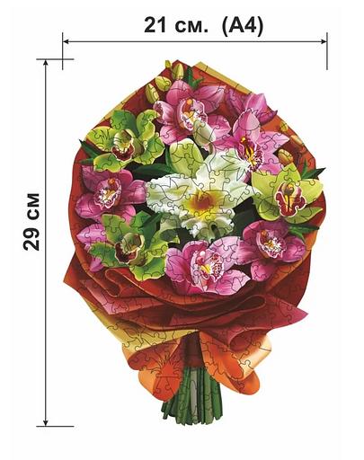 Деревянные пазлы «Орхидея» 21×29 см M (А4) 184 детали фото 9