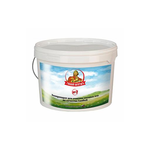 Биоактиватор для очистки сточных вод промышленных до качества СанПин «Русский Богатырь № 7» 1, 5, 10 кг, опт фото 1